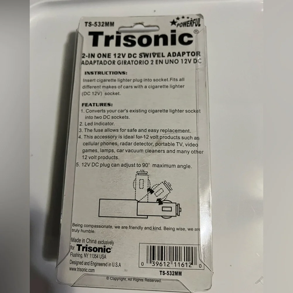 Trisonic Dual 12V DC SWIVEL ADAPTOR